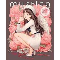 mystica ミスティカ ぬり絵ブック | DADACHYO, 金智恵 |本 | 通販 | Amazon